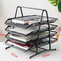 Office supplies desktop file plate metal wire mesh file column basket data rack multi-layer storage frame file holder