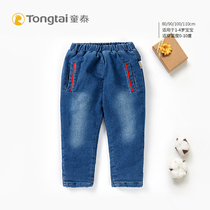 Child Tai baby pants winter 1-4 year old male and female baby thickened warm jeans Childrens cotton pants outside wearing long pants