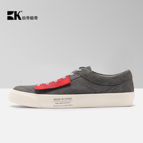 BK Bury Cool Chic Spring New Genuine Leather Board Shoes Mens Street Slippers Shoes Anti Suede Trendy Casual Hip Hop Shoes