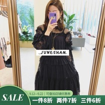 (Full) JUNESHAN buyer shop Wandering black hollow lace dress domestic spot