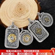 Spin Six Words Real Words Pendant Pure Silver Diamond Pestle National Tide Men Women Money Chain Retro Personality Retro Lovers
