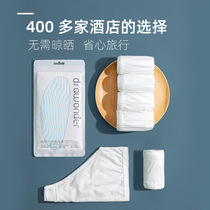DW Painting Empty Disposable Pants 5 Dress Lady Pure Cotton Hotel Independent Packaging Sterile Underwear