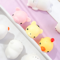 Can love cute class boring tremolo voice hot decompression decompression small toy rubber soft animal pinch music