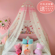 Net red bed mantle ins Wind Nordic Princess wind with shelf cute Net Red Girl heart bedside decoration bed curtain mantle