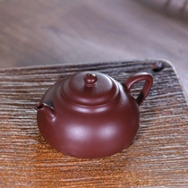 Aiqi Yixing purple clay pot Pure handmade purple Zhu mud Feihong pot Household tea pot Kung Fu tea set Teapot