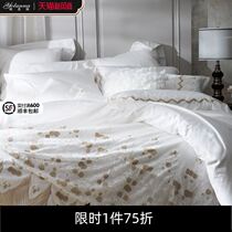 Special case with the same paragraph YOLANA Euroromance Ned sheet four sets of great lace four pieces