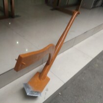 Stage adult props plow simulation plow Nanniwan plow Adult stage performance plow