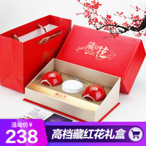 High-end Ceramics 10g Gift Boxes SAFFRON SPECIAL GRADE WEST TEA ZANG RED FLOWERS IRAN DUBAI SEND GIFTS