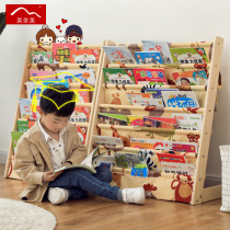 Baby Bookshelves Children Bookshelves Plottoddler Children Bookshelves Home Nursery School Small Bookshelves Simple Bookshelves Landing