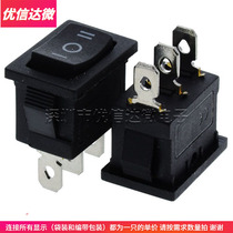 Boat switch power button black 3 feet three gear 21*15 6A boat switch rocker switch