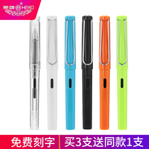 Hero HG-359 gel pen male and female students with writing practice gift signature pen gift ball pen business office contract water pen carbon gel pen sketches gift lettering customization