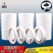 Double-sided adhesive tape double sided tape wholesale super-viscous ultra-thin strong transparent viscous white manual double-sided tape fixed