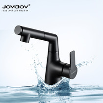 Black pull faucet toilet basin basin faucet rotating button pull hot and cold faucet all copper
