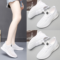 Small White Shoes Woman 2022 2022 Summer 34 Small-Size Hollowed-out Honeycomb Mesh Face Shoes Breathable 100 hitch Softsole casual sports tide Shoe