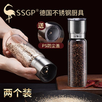 German SSGP pepper grinder 304 stainless steel manual black pepper grain pepper sea salt pepper grinding bottle