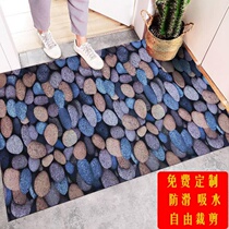  Bedroom non-slip absorbent floor mat Kitchen doormat Foyer toilet entry door absorbent carpet Bathroom Bathroom foot mat