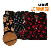 Warm underwear for the elderly cardigan single piece women thickened velvet old granny winter plus size mother loaded on