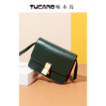 Woodpecker 2022 new small bag with superior sense single shoulder bag Summer fresh small square bag Tofu bag Inclined Satchel Bag