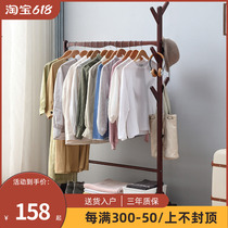Clothes hanger floor bedroom clothes hat rack solid wood hanging clothes hanger removable clothes rack household clothes hanger brief modern