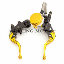 Applicable Honda Stick King Accessories CB400SS Retrofit Piece CB600 750 Brake Oil Pump Xin Source CBR400 Horn