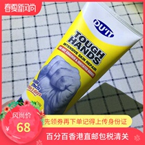 2 pieces Direct mail Australia Duit duit hand film protective hand cream Death to skin repair cracks drying 150G