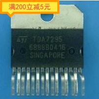 Original TDA7295 sound amplifier block quality assurance