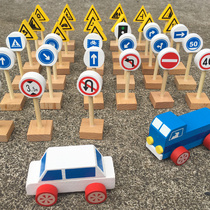 Childrens early education traffic sign toys kindergarten traffic sign card icon Daquan car road sign toys