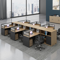 Finance Office Furniture Brief Modern Staff Desk Substaff Position Screen Holder Desk Chair Composition