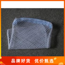 FISH TANK FILTER MATERIAL MESH BAG CERAMIC RING MESH BAG ACTIVATED CARBON MESH BAG WATER FAMILY WITH MESH BAG FILTER MATERIAL MESH BAG