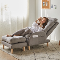 Sloth sofa Home bedroom Lying Balcony Casual Tatami Backrest Casual Single Chair Folding Deck Chair Sloth Chair