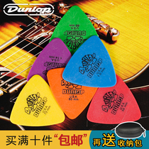 Dunlop Tortex Triangle Frosted Great Triangle Turtle Folk Electric Wood Guitar Pick