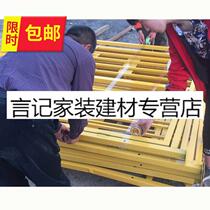 Secondary distribution box protection f shed first-level construction site temporary distribution box protection power distribution cabinet guardrail secondary distribution box