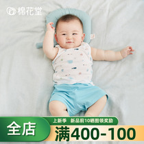 Cotton Parish Knit Mesh Vest Suit Baby Summer Clothing Pure Cotton Vest Kiddie Baby Foreign Air Summer Two Sets