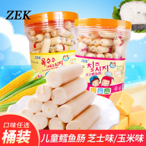 ZEK food flagship store Korean imported food Cheese corn flavor cod sausage Children baby pregnant women snacks