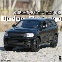 Dodge Durango 1 32 alloy car model SUV six-open anti-shock steering car model boy emulated toy car