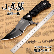 Portable knife outdoor self-defense straight knife Saber blade tactical field knife Wilderness survival Bay Ye survival knife