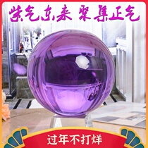 High-end amethocyst ball pendulum home living room desktop decorative decorative table decoration table decoration opening gift