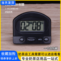 Countdown instrumental Milk Tea Shop Kitchen Timer timer stopwatch students alarm clock electronic reminder
