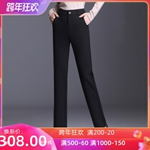 Plus velvet suit pants womens straight tube high waist feel loose thin 2021 autumn and winter New Korean casual Joker trousers