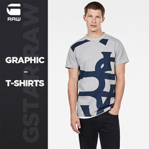 G-STAR RAW men fashion trend casual round neck Graphic short sleeve T-shirt D15640