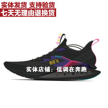 361-degree womens shoes sports shoes womens new 2020 autumn breathable wear-resistant womens lightweight running shoes 582O32219
