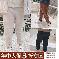 (Mid-year clearance does not return do not change) Winter boys and girls thick woolen pants ankle-length pants