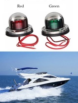 1pair marine navigation light 12v yacht navigation signal light boat indicator stainless steel side light