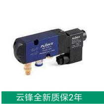 FLOWX Ferresi Solenoid Valve FLX-D2 FLXC-2 3 FLXC-2 5 FLX-2 5