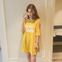 2021 New Korean version of loose careful machine Korean style Net red clothes summer short sleeve long T-shirt skirt women