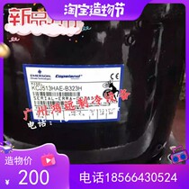 Original loading valley wheel Ice cabinet Refrigeration high temperature compressor KCJ511HAE KCJ513HAE-B323H