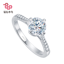 Zbird diamond bird 18k diamond ring-remember-wedding proposal engagement diamond ring women