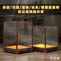 Customized mahogany glass cover Buddha statue base cover antique cover red sour branch dust cover jewelry glass display box
