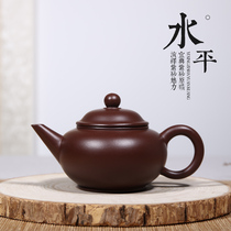 Aiqi Yixing purple clay pot Pure handmade purple Zhu mud flat pot Kung Fu tea set Teapot Household tea pot