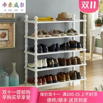 Emgrand Weir American all solid wood foyer white shoe rack European-style rack sundry living room assembly tremble